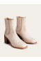 White Women's Boden Block-Heel Chelsea Boots