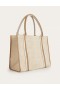 Cream Women's Boden Raffia Tote Bags
