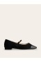 Black Women's Boden Mary Jane Flats